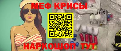 герыч Ликино-Дулёво