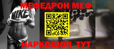 марихуана Лесосибирск
