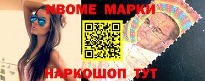 тгк Ливны
