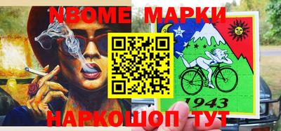 гашишное масло Малоярославец
