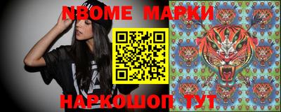 тгк Ливны