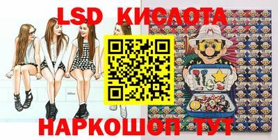 герыч Ликино-Дулёво