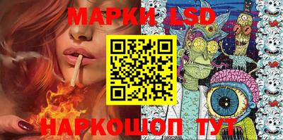 герыч Ликино-Дулёво