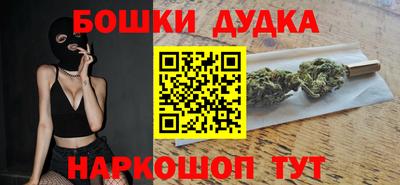 тгк Ливны