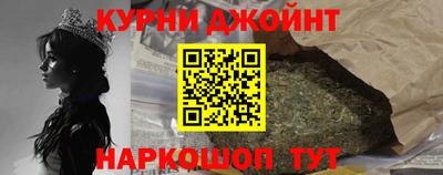 герыч Ликино-Дулёво