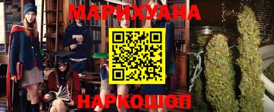 герыч Ликино-Дулёво