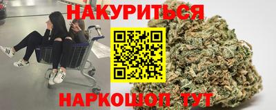 герыч Ликино-Дулёво