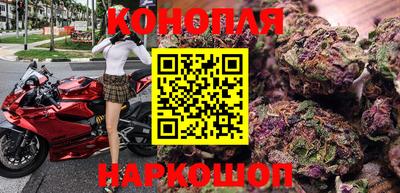 тгк Ливны