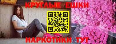 герыч Ликино-Дулёво