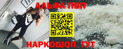 герыч Ликино-Дулёво