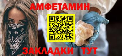 герыч Ликино-Дулёво