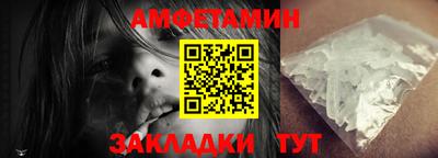 марихуана Лесосибирск