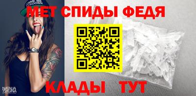 тгк Ливны