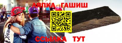герыч Ликино-Дулёво