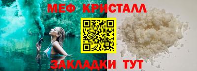 метадон Малгобек