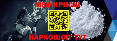 герыч Ликино-Дулёво