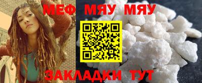 марихуана Лесосибирск