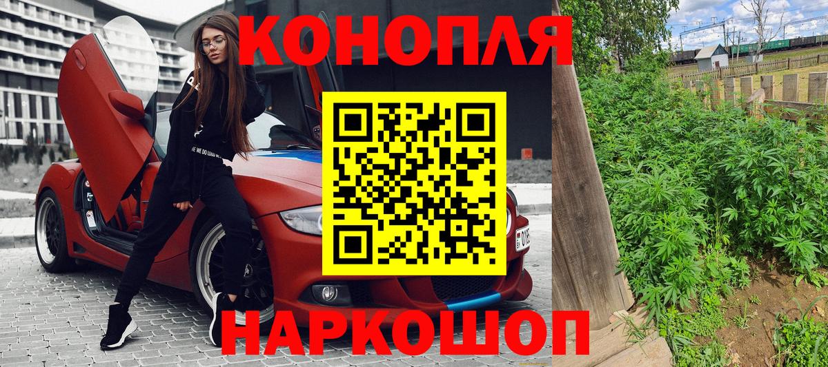 Шишки марихуана VHQ Улан-Удэ